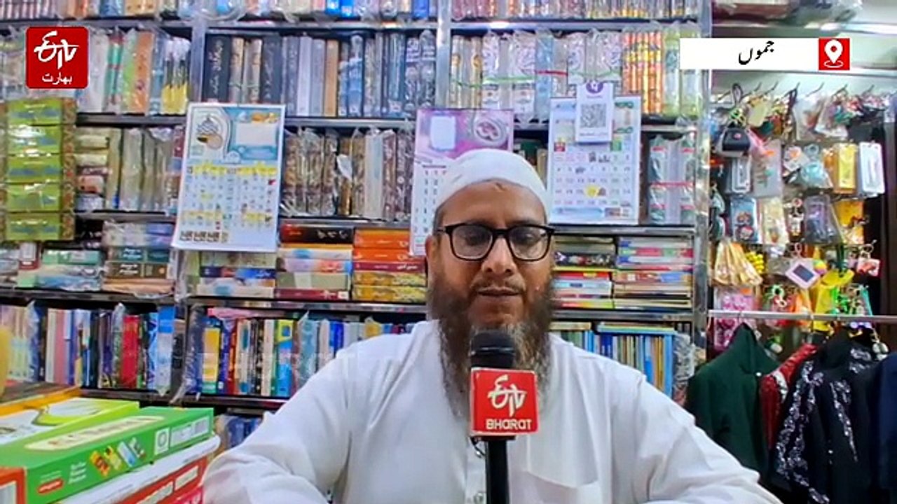 جموں: محرم انتظامات میں لاپرواہی پر مسلم اکثریتی علاقوں کے مکین برہم، صفائی اور سڑکوں کی خستہ حالی پر شدید تشویش