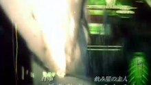 saigo no koi-ep07