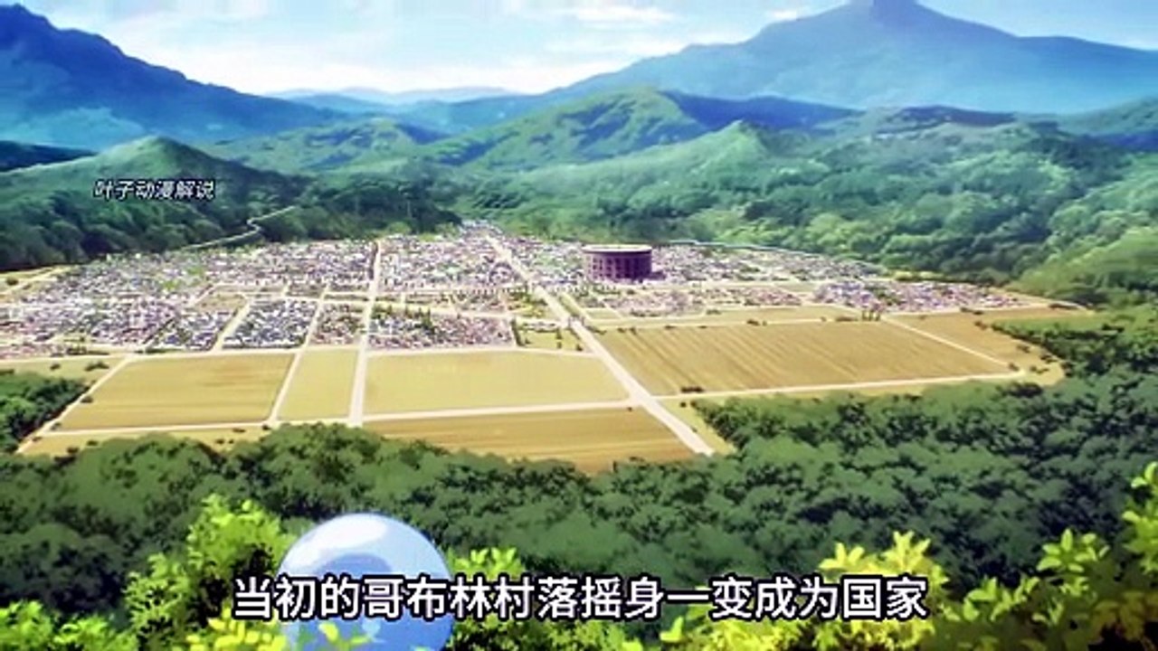 That Time I Got Reincarnated as a Slime Season 4 Returns! Rimuru's Dungeon Gets a Massive Upgrade