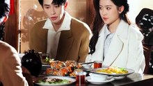 The Deceitful Marriage