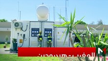 النشرة الاقتصادية - 17/06/2026