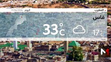 النشرة الجوية - 17/06/2026