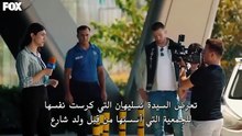 مسلسل المتوحش الحلقة 2 مترجمة