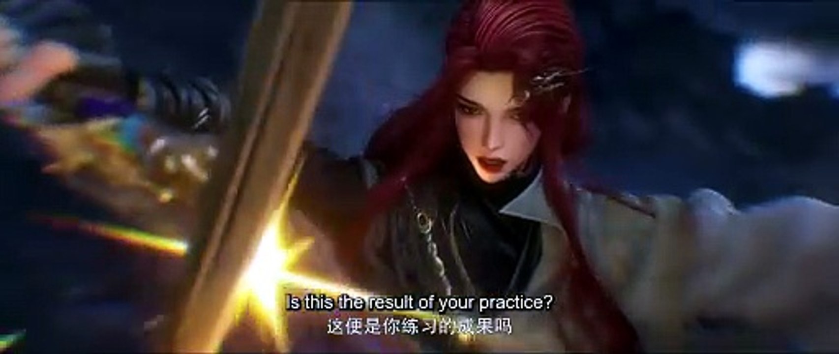 E01 Eclipse of Illusion special -  The Miasma War 1080p English Hardsub