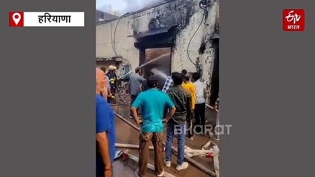 फरीदाबाद के जूता फैक्ट्री में भीषण आग, शॉर्ट सर्किट से फायर की आशंका, करोड़ों का सामान जलकर खाक