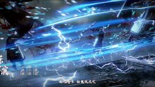 神墓46.4K  Tomb Of Fallen Gods - S3 E46 [E-Sub] 4K