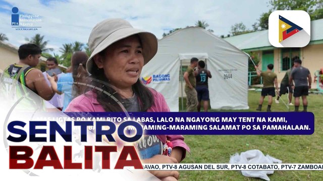 Family tents at food packs mula sa DSWD, ipinagpasalamat ng mga pamilyang apektado ng lindol sa Glan, Sarangani | ulat ni Harlem Ferolino ng PIA Soccsksargen