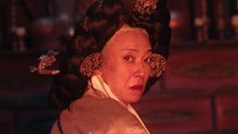 The East Palace Trailer DF