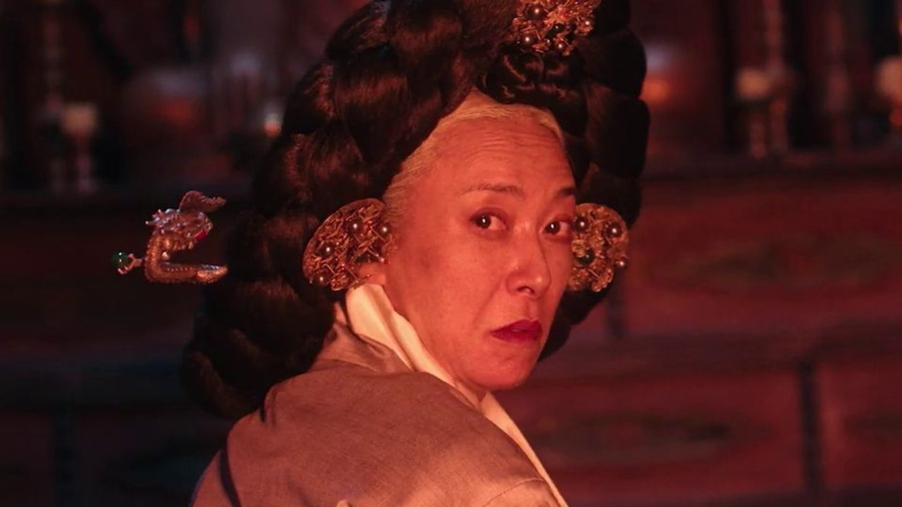 The East Palace Trailer DF