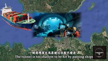 China's 20km Strait That Trapped an Island for 30 Years