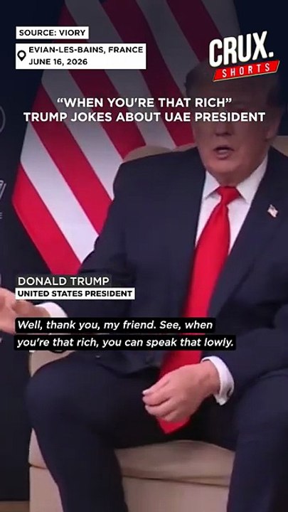 ترامب يصف الشيخ محمد بن زايد بـ"رجل يحظى باحترام كبير"