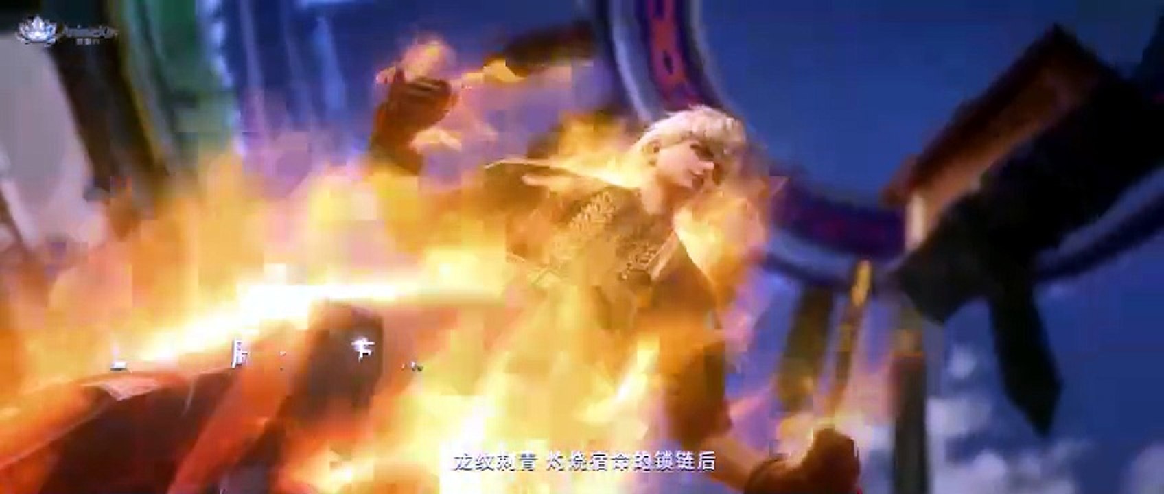 Coiling Dragon - Ep 10 (Eng)