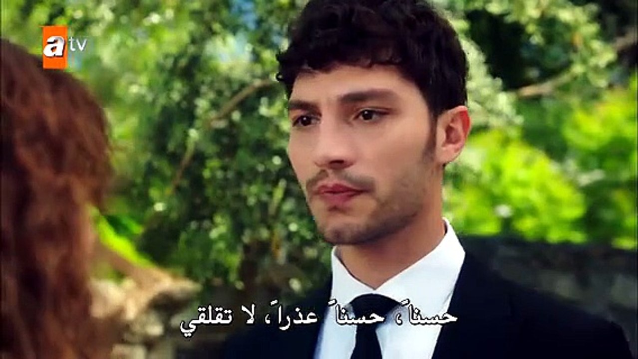 مسلسل  وقت الحب الحلقة 1 مترجمة