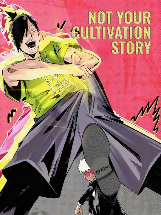 Not Your Cultivation Story Full Movie