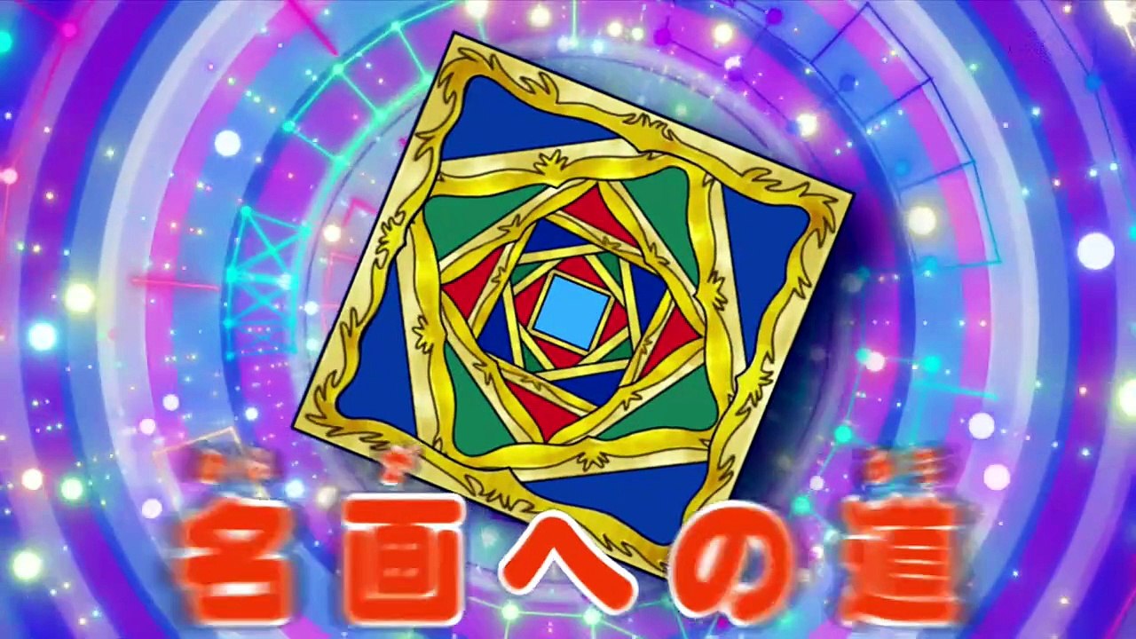Doraemon 853