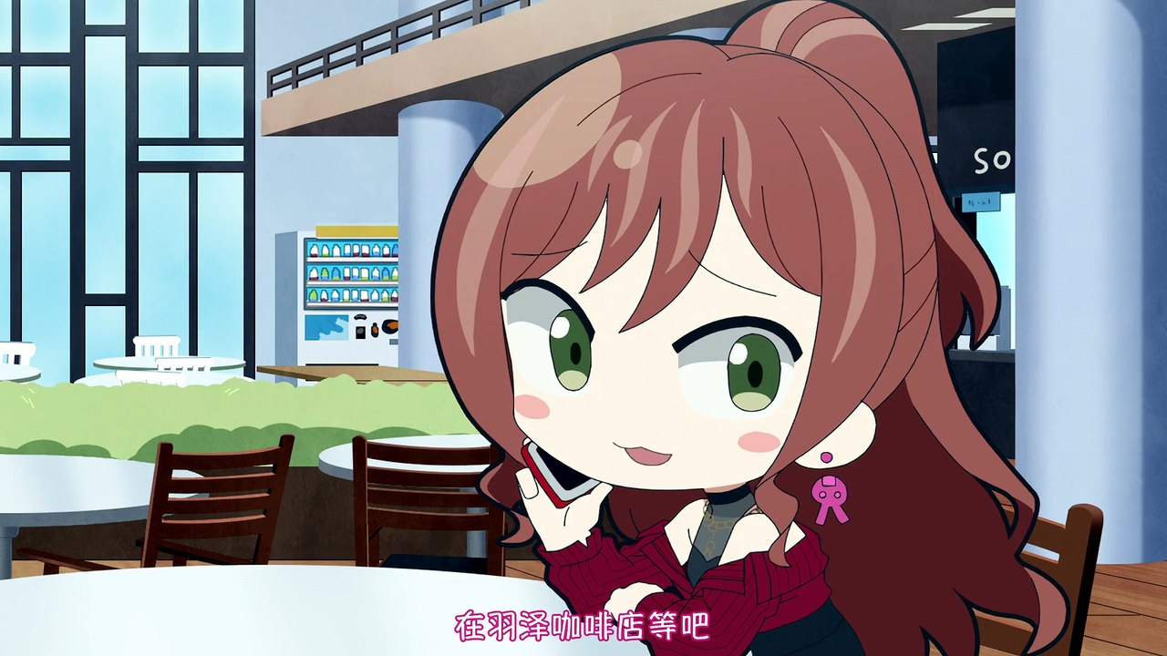 GANSO BanG Dream Chan 33