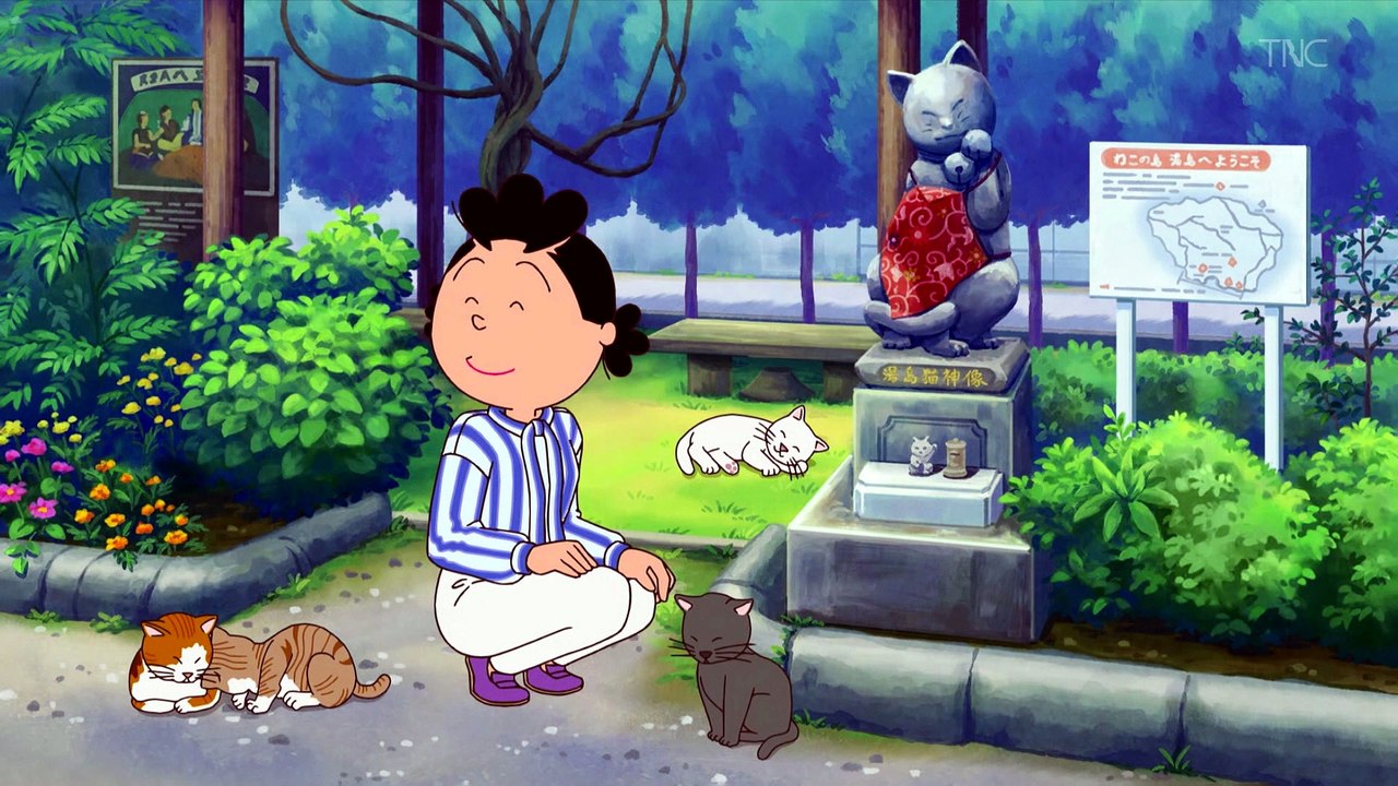 Sazae san EP2852 TNC KureyonRaws