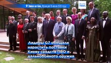 Новости дня | 18 июня 2026 г. — дневной выпуск
