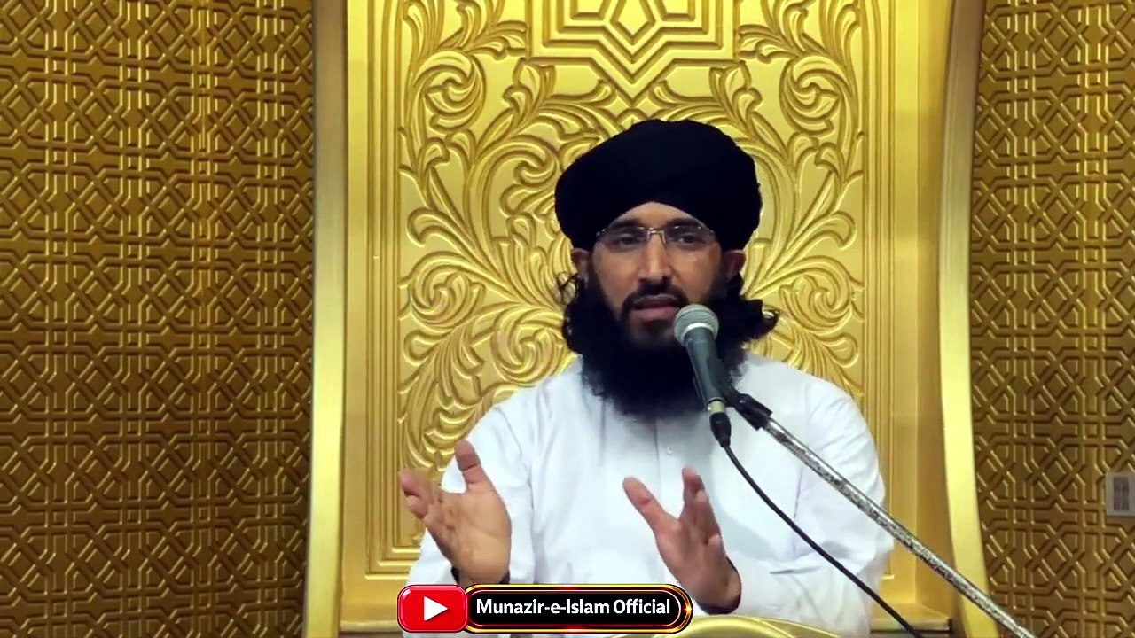 Sar-e-Hussain (AS) Kahan Dafan Hua | Mufti Hanif Qureshi