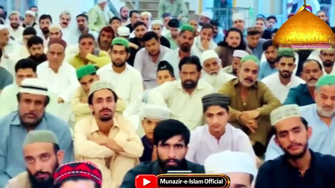 Yazeed Par Lanat Karna Kaisa | Mufti Hanif Qureshi