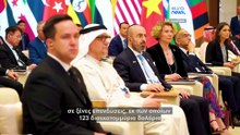 Ειδήσεις | 18 Ιουνίου 2026 - Μεσημβρινό δελτίο