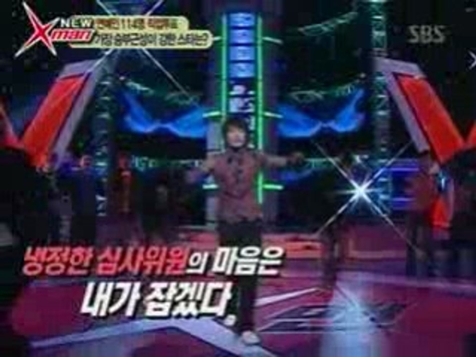 Se7en on Xman - Se7en Color Dance