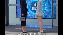 The CEO's Wife Never Shows Weakness  The Queen stands tall