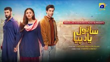 Sanwal_Yaar_Piya_Episode_03