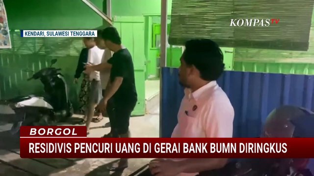 Pelaku Pencurian di Lima Gerai Bank BUMN Kendari Dibekuk Polresta Kendari | BORGOL