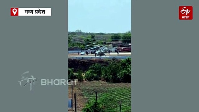 ओंकारेश्वर में 38 साल बाद देश की राष्ट्राध्यक्ष करेंगी पूजा, हेलीकॉप्टर से आईं राष्ट्रपति द्रौपदी मुर्मू