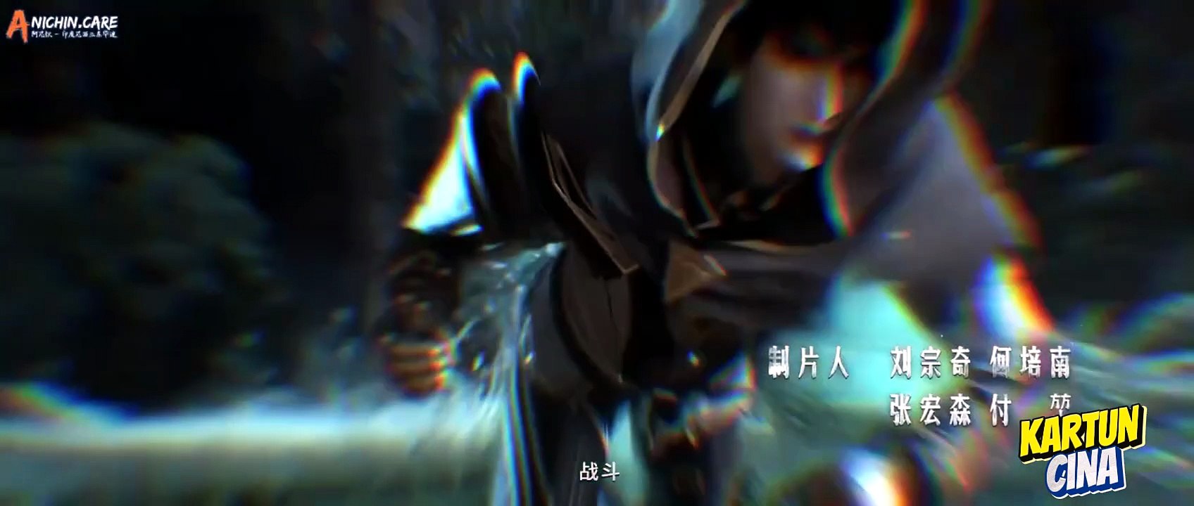 Coiling Dragon Eps 1-3 SUB INDO