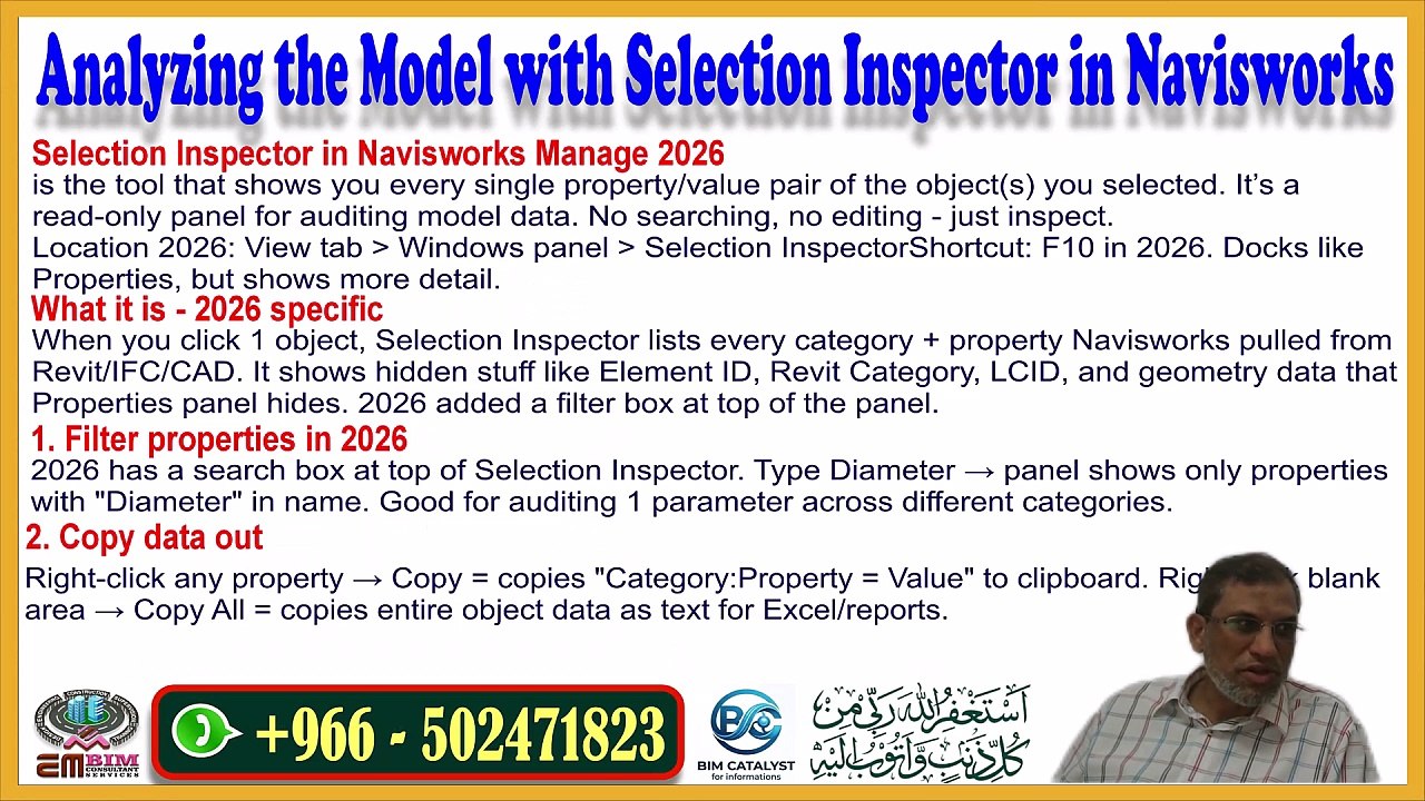 Naviswork 2026 Selection Inspector F10  Find Hidden Revit Parameters Fast