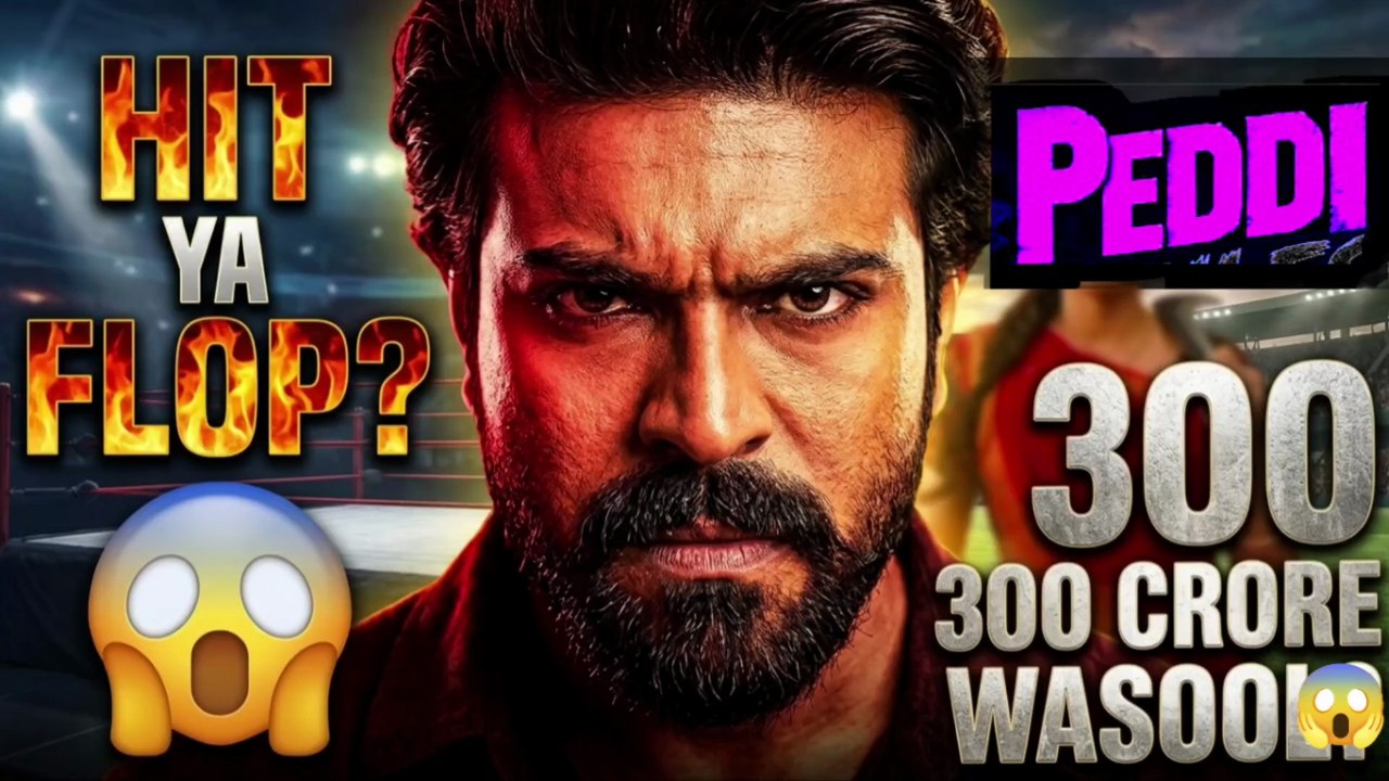Ram Charan PEDDI Movie Review 2026 | Hit Ya Flop? Sach Samne Aa Gaya!