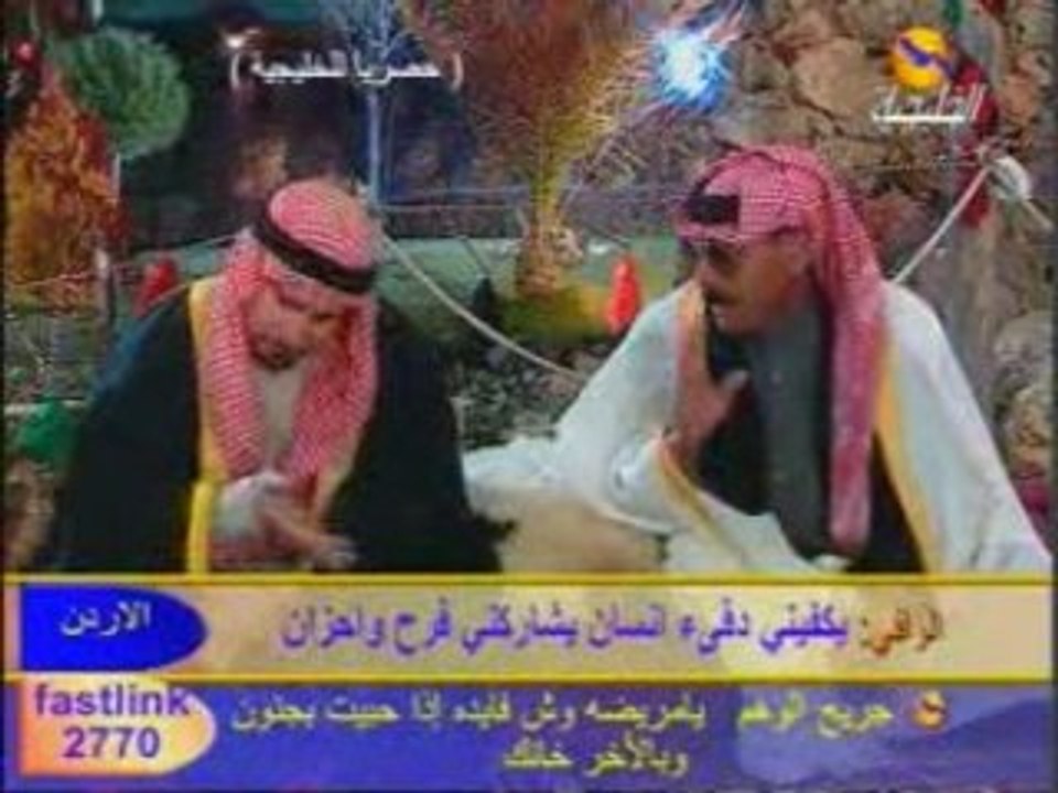 Arapca Sarkilar,Arapca Sarki,Arapca Sarki Dinle