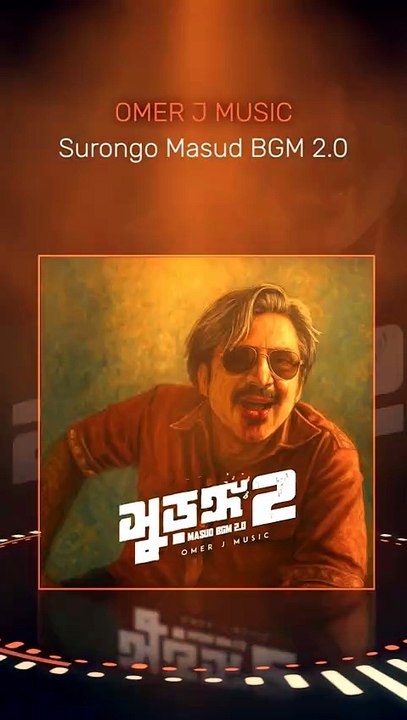 Surongo Masud BGM 2.0 (Surongo 2) - OMER J MUSIC | Afran Nisho | Raihan Rafi | Fan Made