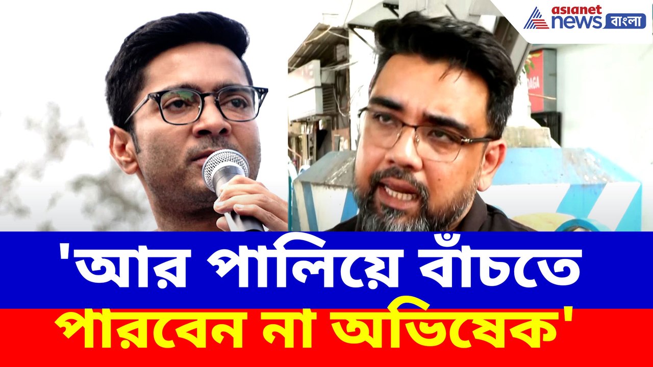 যে কোনও দিন গ্রেফতার হতে পারেন অভিষেক, বড় কথা ফাঁস একদা ঘনিষ্ঠ ঋজু দত্তর