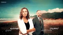 مسلسل لاتترك يدي الحلقة 7