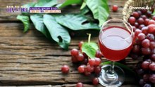 그래서 대체 '레드 와인 비니거'의 정체는 뭔가요?!