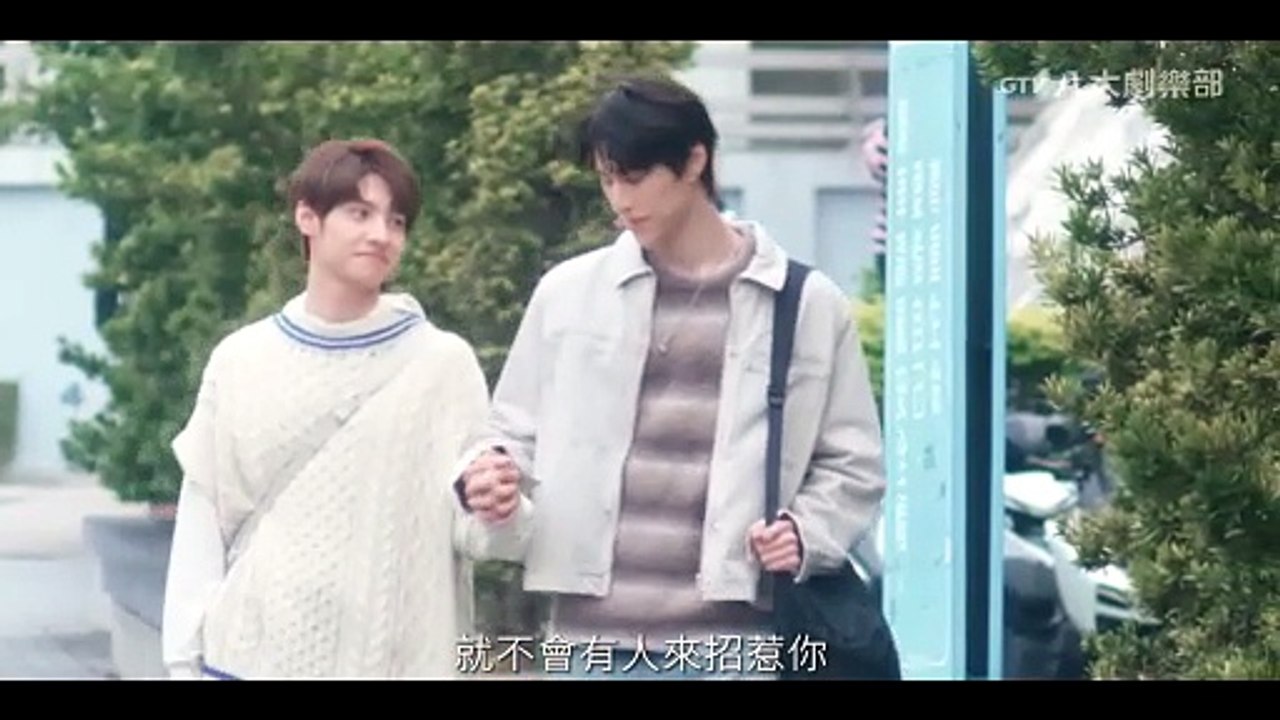 Secret-LoverEP06-MULTI-SUBGTV-DRAMA-1920