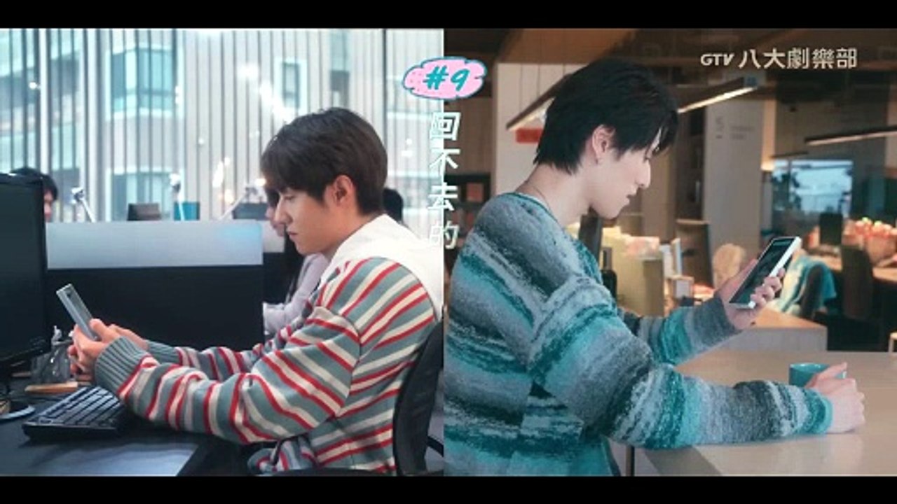 Secret-LoverEP09-MULTI-SUBGTV-DRAMA-1920