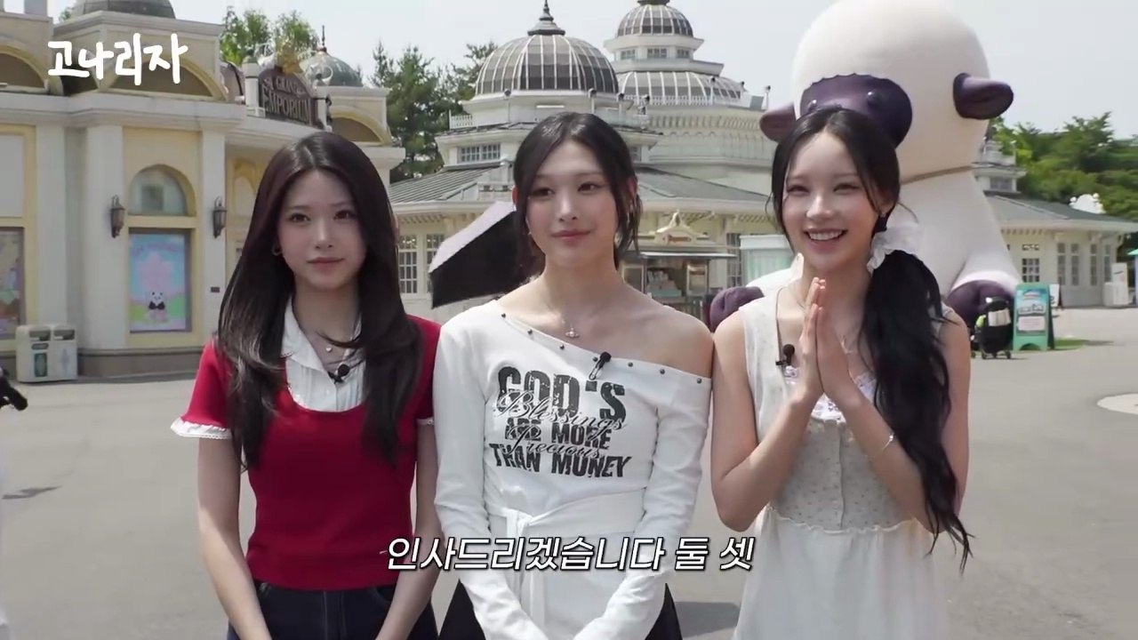 [ENG/JP] RESCENE(리센느) Woni🐱 Minami🦭 Zena🐿️ | Gonarija: Hello SOOP. Please take care of us | 260618