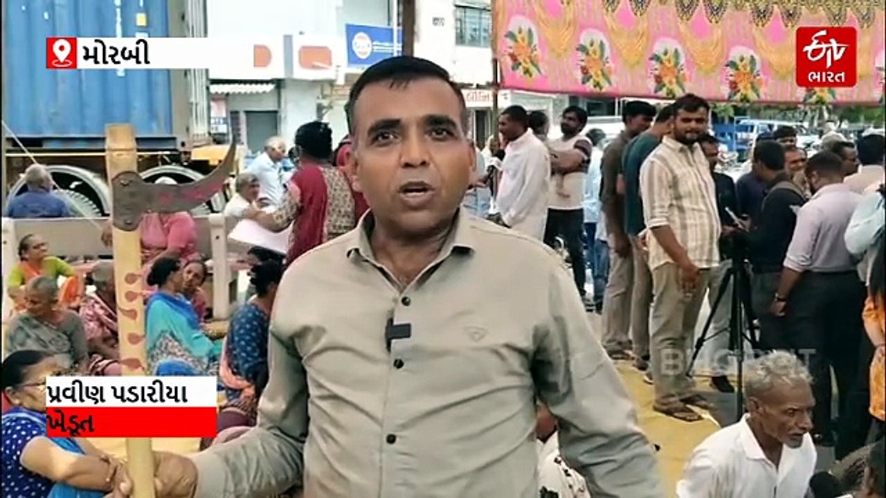 મોરબી: જેતપરમાં વીજપોલ વળતર મામલે ખેડૂતો ઉપવાસ પર ઉતર્યા; ખાનગી કંપની સામે રોષ