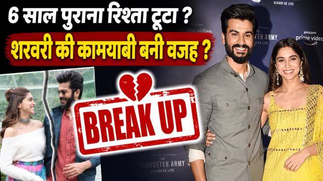 क्या Sharvari Wagh और Sunny Kaushal का हो गया Breakup ? जानिए Viral Rumours की Truth
