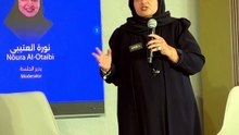 نورة العتيبي