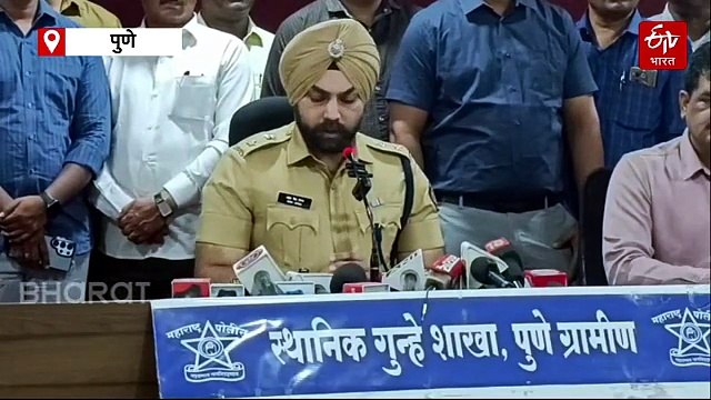 पुणे ग्रामीण पोलिसांची मोठी कारवाई; एकाच रात्री 5 दरोडे टाकणारी टोळी जेरबंद, 25 लाखांचा मुद्देमाल जप्त!