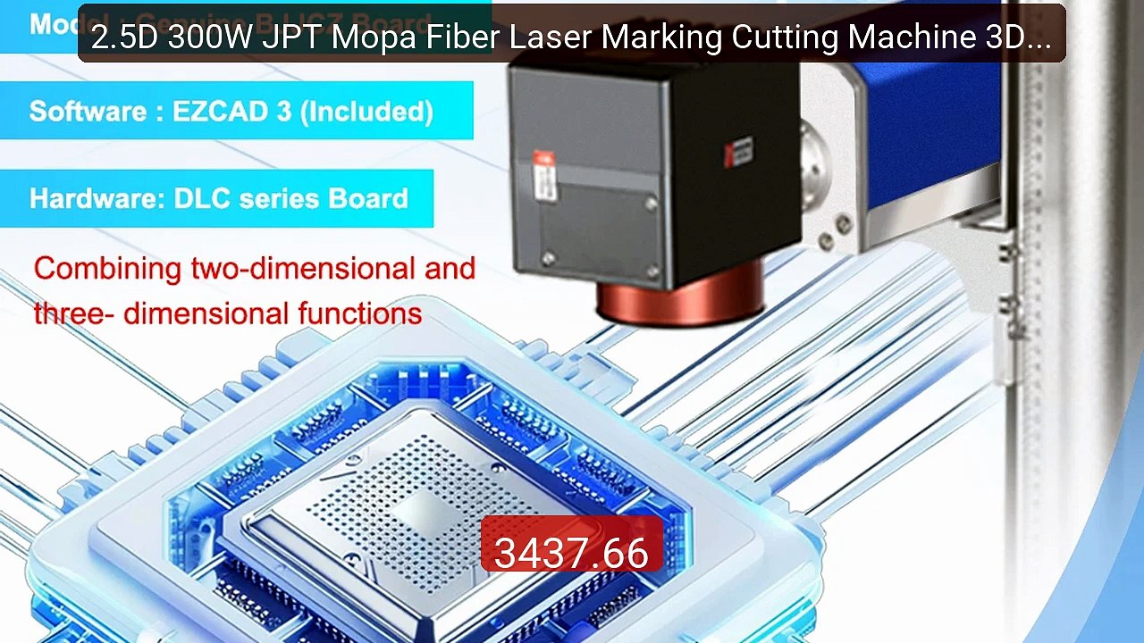 2.5D 300W JPT Mopa Fiber Laser Marking Cutting Machine 3D Reli... -- Hot Deal 2026 | Limited Offer!