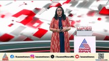 കുറ്റ്യാടിയില്‍ പൊലീസ് നോക്കി നില്‍ക്കെ യുവതിക്കും യുവാവിനും നേരെ നടുറോഡില്‍ ആള്‍ക്കൂട്ട വിചാരണ