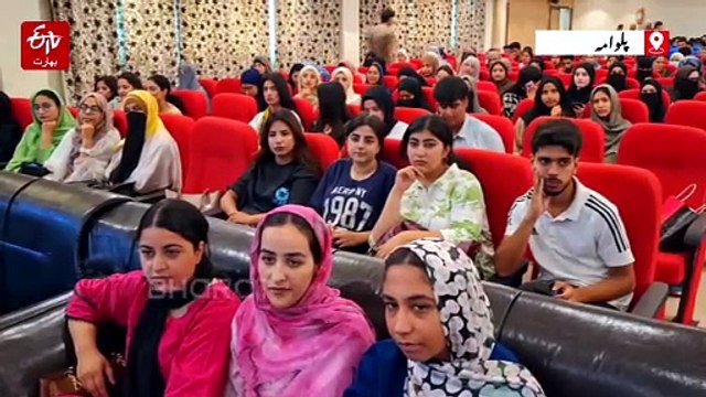اسلامک یونیورسٹی میں میوزیکل اوپیرا سونتک آلو کا اہتمام