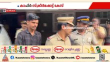 കാഫിർ സ്ക്രീൻഷോർട്ട് കേസ്; DYFI നേതാവിന്റെ ജാമ്യാപേക്ഷ തളളി കോടതി