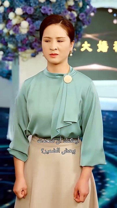 اللؤلؤة لا يطمسها الغبار